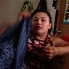 soychepeelocho1